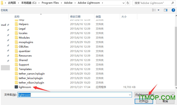 adobe cc 2020破解补丁