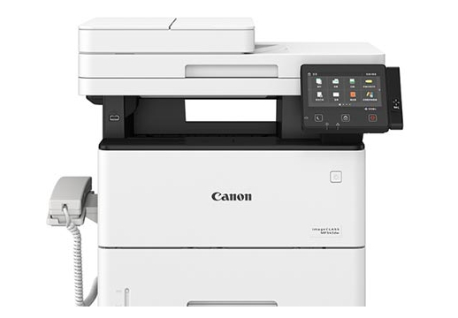 佳能ic mf543dw多功能一体机驱动