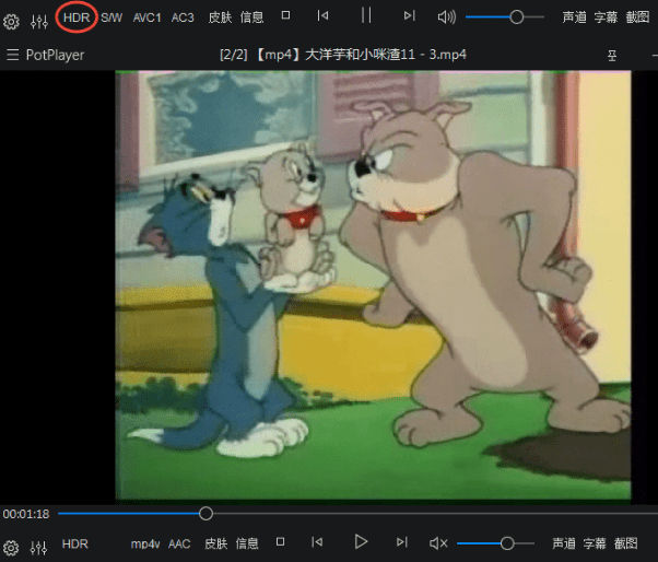 ModernW10汉化增强版安装