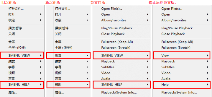 ModernW10汉化增强版安装