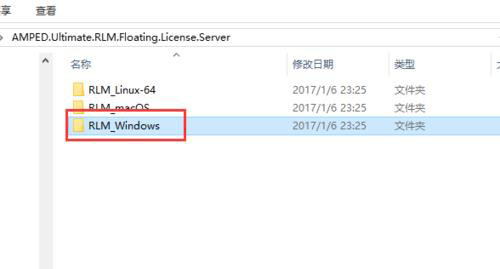 AMPED插件经常用的软件下