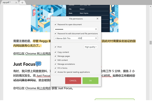icecream pdf editor pro中文破解版