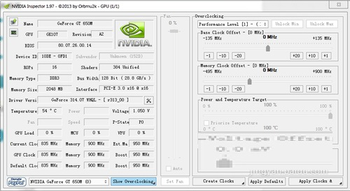 NVIDIA显卡超频神器安装