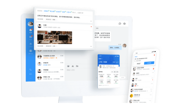 赣政通电脑版下载