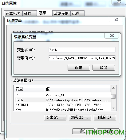 java环境一键配置