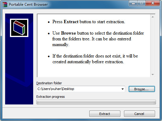 百分浏览器便携版