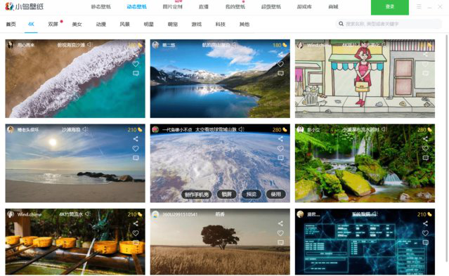 小鸟视频壁纸安装