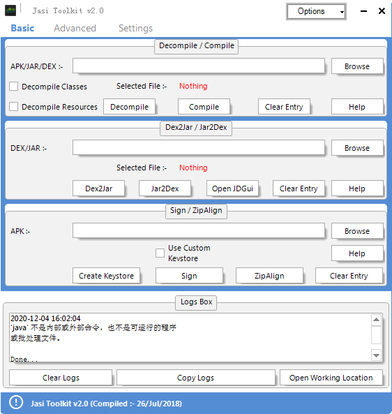 Jasi ToolkitAPK反编译工具