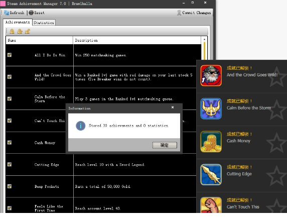 SAM Picker官方下载