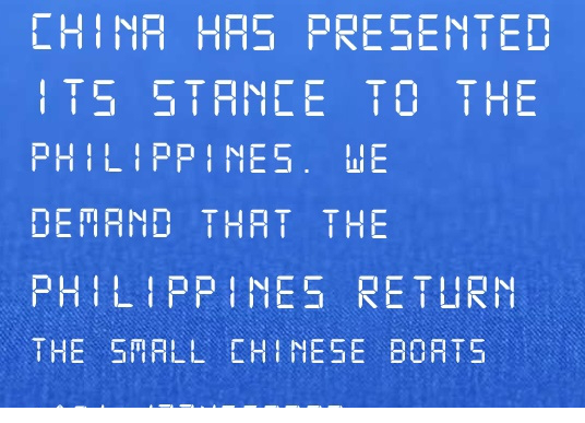 digital 7 led字体下载