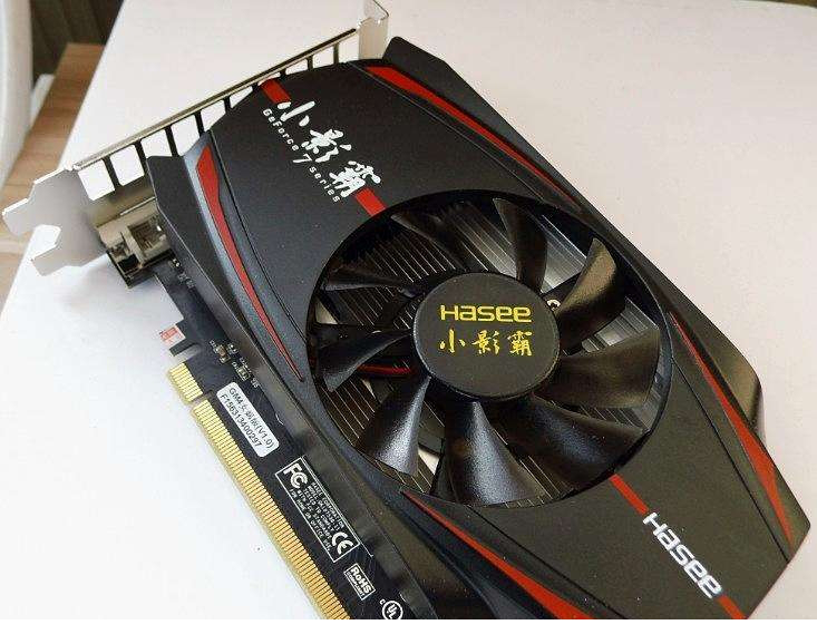 小影霸gt8600驱动