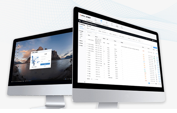 木牛盒子电脑版