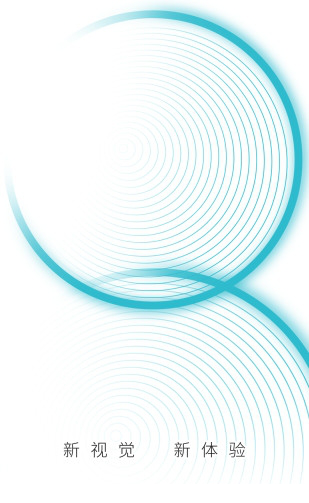 沃邮箱电脑版下载