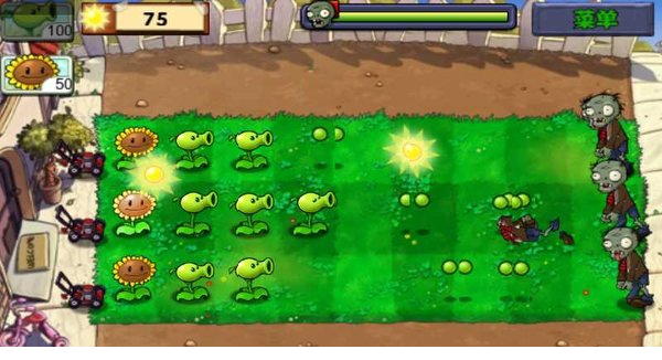 植物大战僵尸95版冥谷川恋修改版