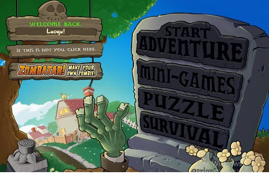 植物大战僵尸美版下载