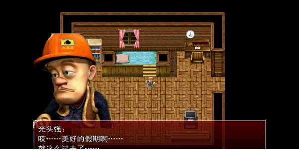 熊出没之残下载安装