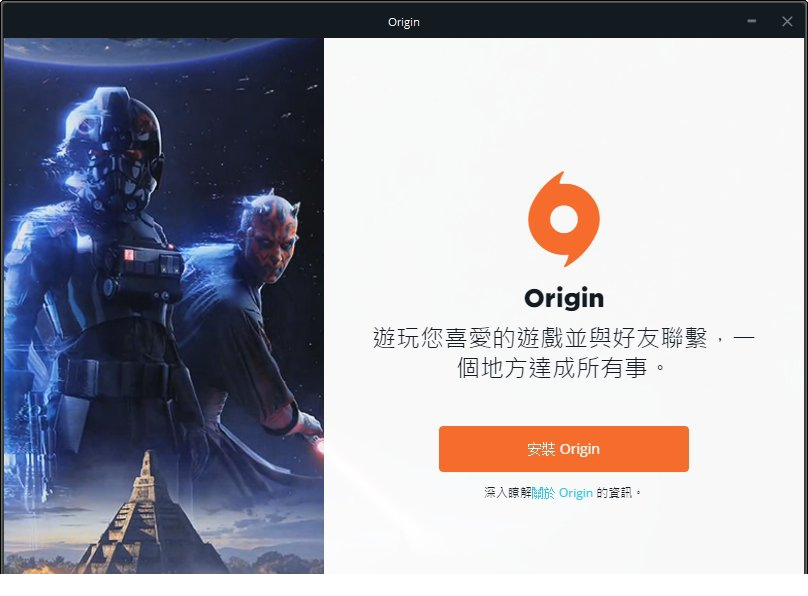 烂橘子游戏平台