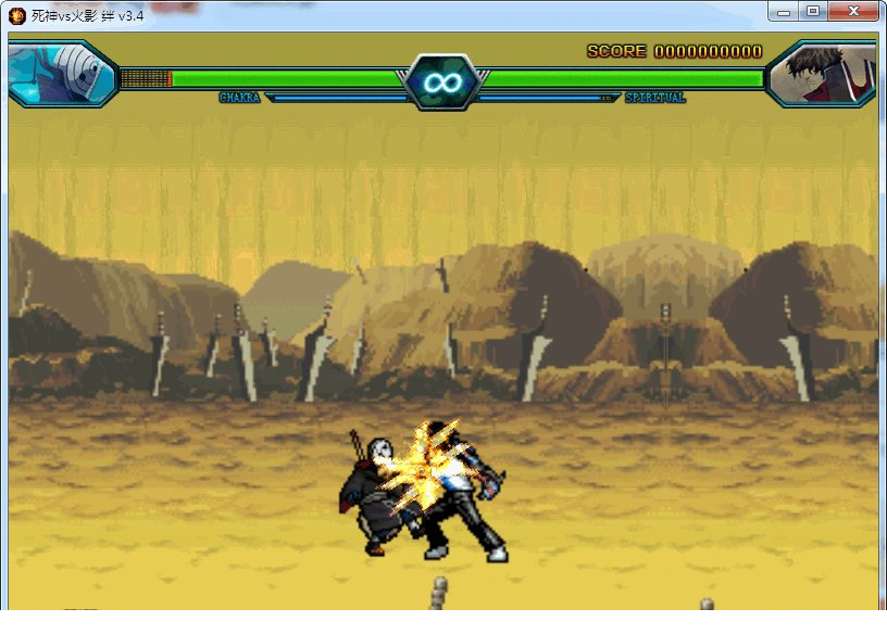 死神vs火影3.4下载