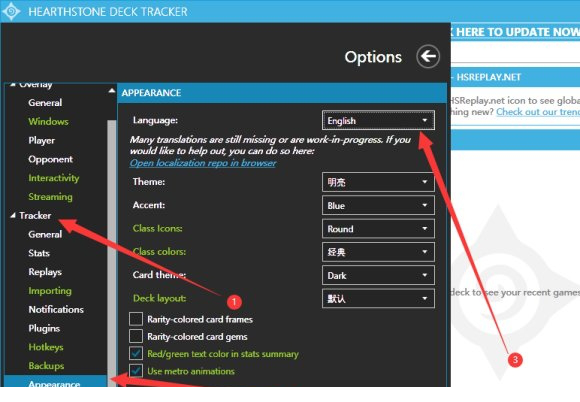 hdt记牌器最新版下载