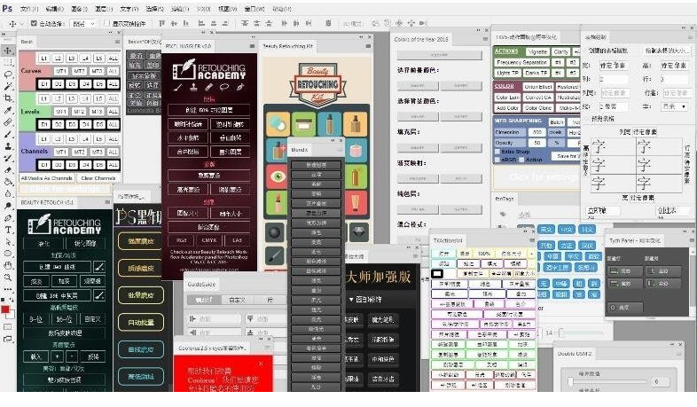 PhotoshopCC增效滤镜大合集