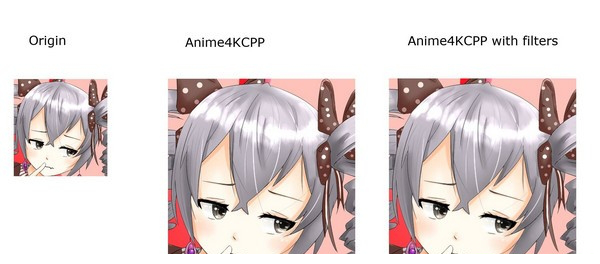 anime4kcpp免费版