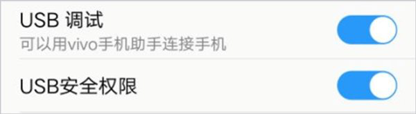 小鸡游戏世界pc激活工具