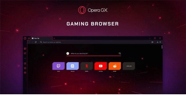 Opera GX游戏浏览器