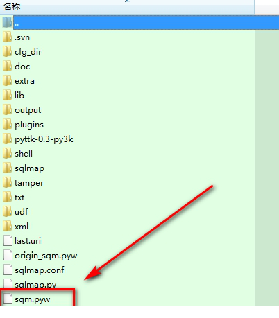 SqlMap免Python环境绿色版