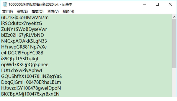 1000000迷你币激活码新2020