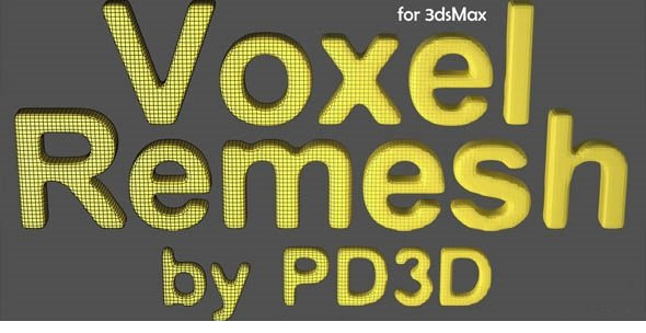 Voxel Remesh免费版