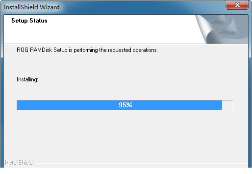 华硕虚拟硬盘工具
