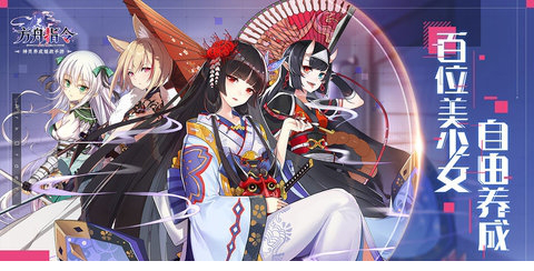 方舟指令电脑版