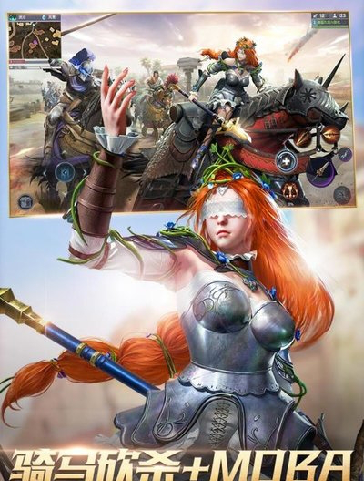 猎手之王电脑版