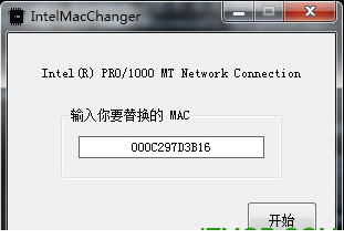 IntelMacChanger免费版