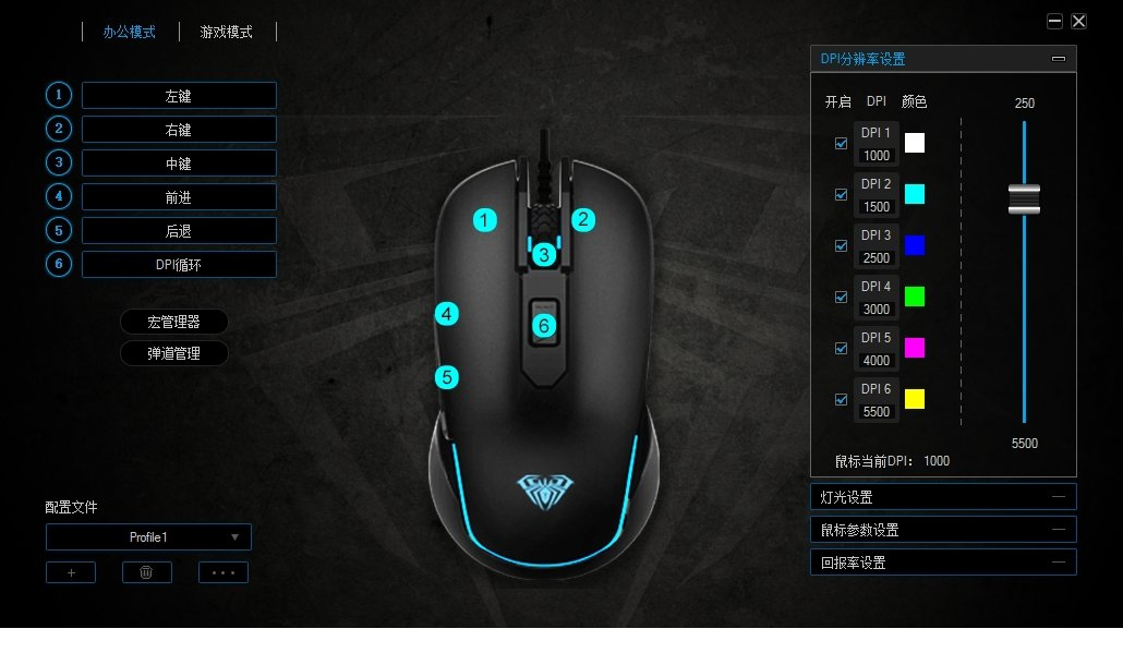 狼蛛g502驱动下载