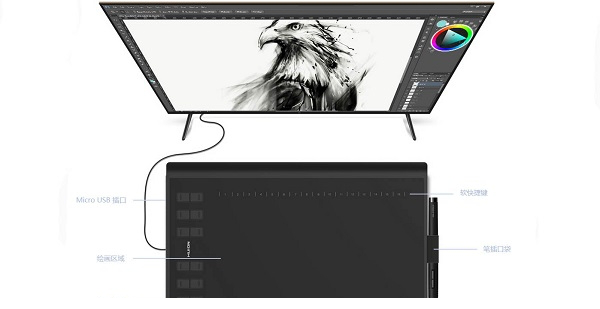 绘王HS611数位板驱动下载