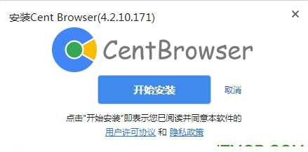 百分浏览器最新版