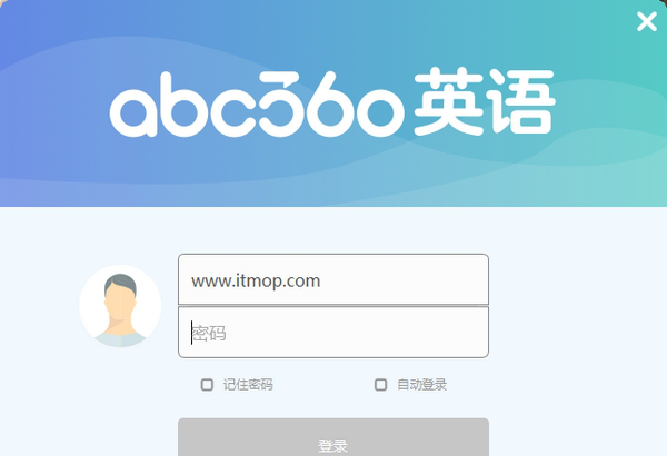 abc360英语电脑版