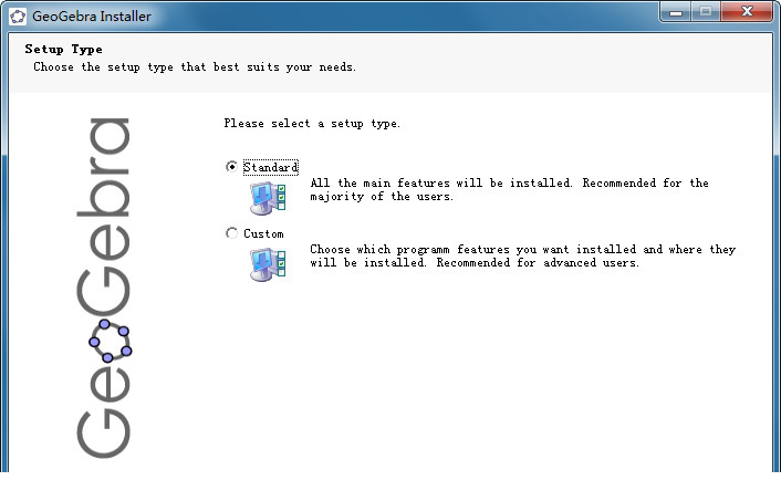 GeoGebra经典5电脑版