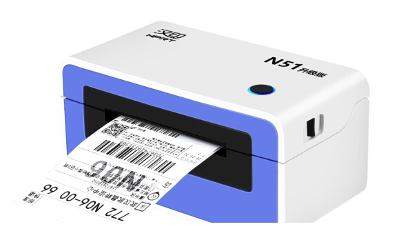 汉印n51打印机驱动