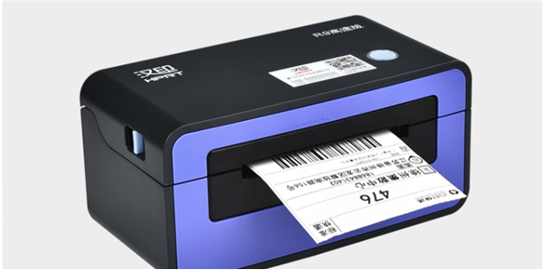 汉印r9打印机驱动