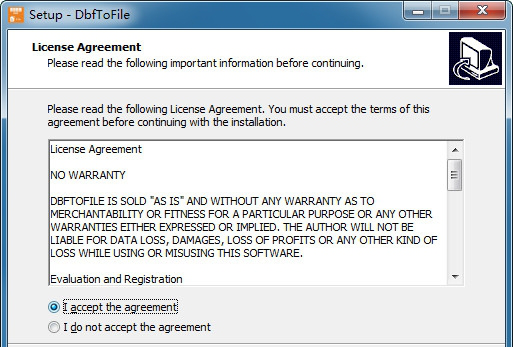 DbfToFile安装教程