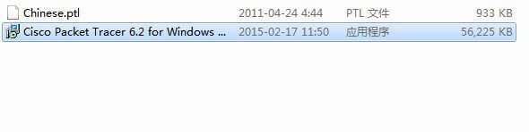 思科路由器模拟器汉化版
