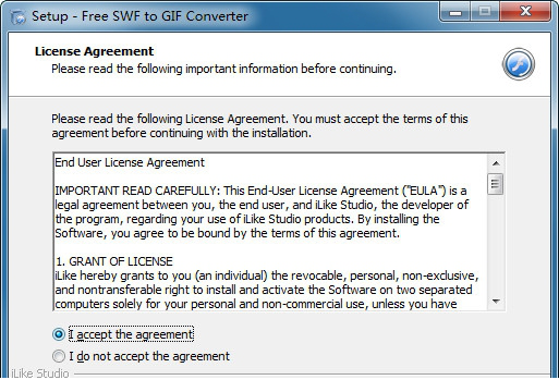 swf转gif格式转换器