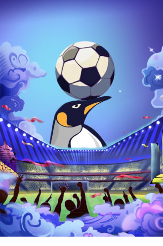 企鹅体育电脑版