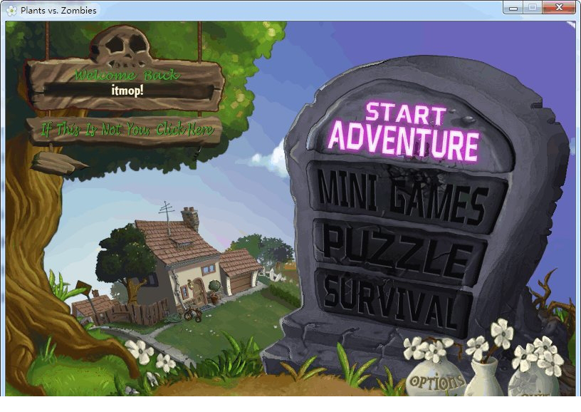 江南游戏pvz2pakpc