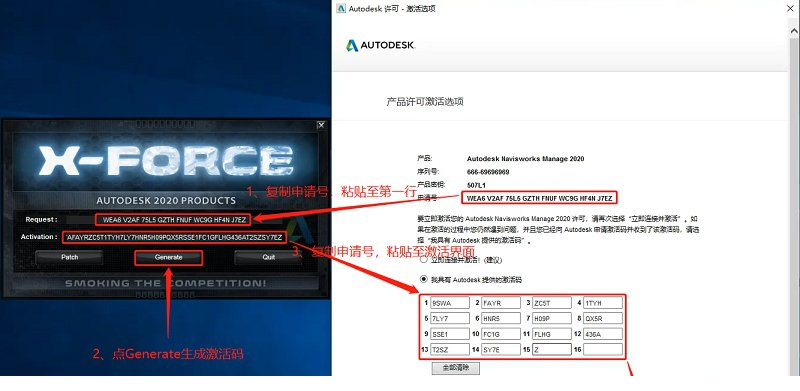 可视化仿真三维设计经常用的软件