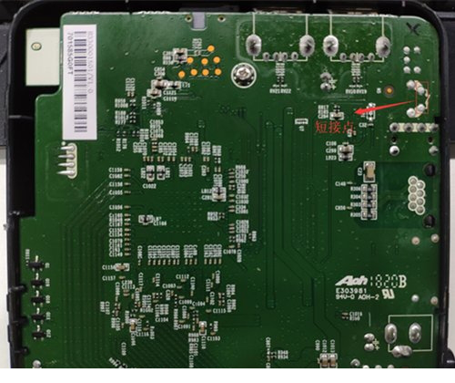 海信IP906H50T1高安版