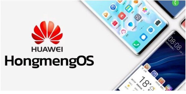 华为鸿蒙系统2.0