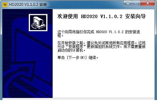 灰度单双色控制经常用的软件